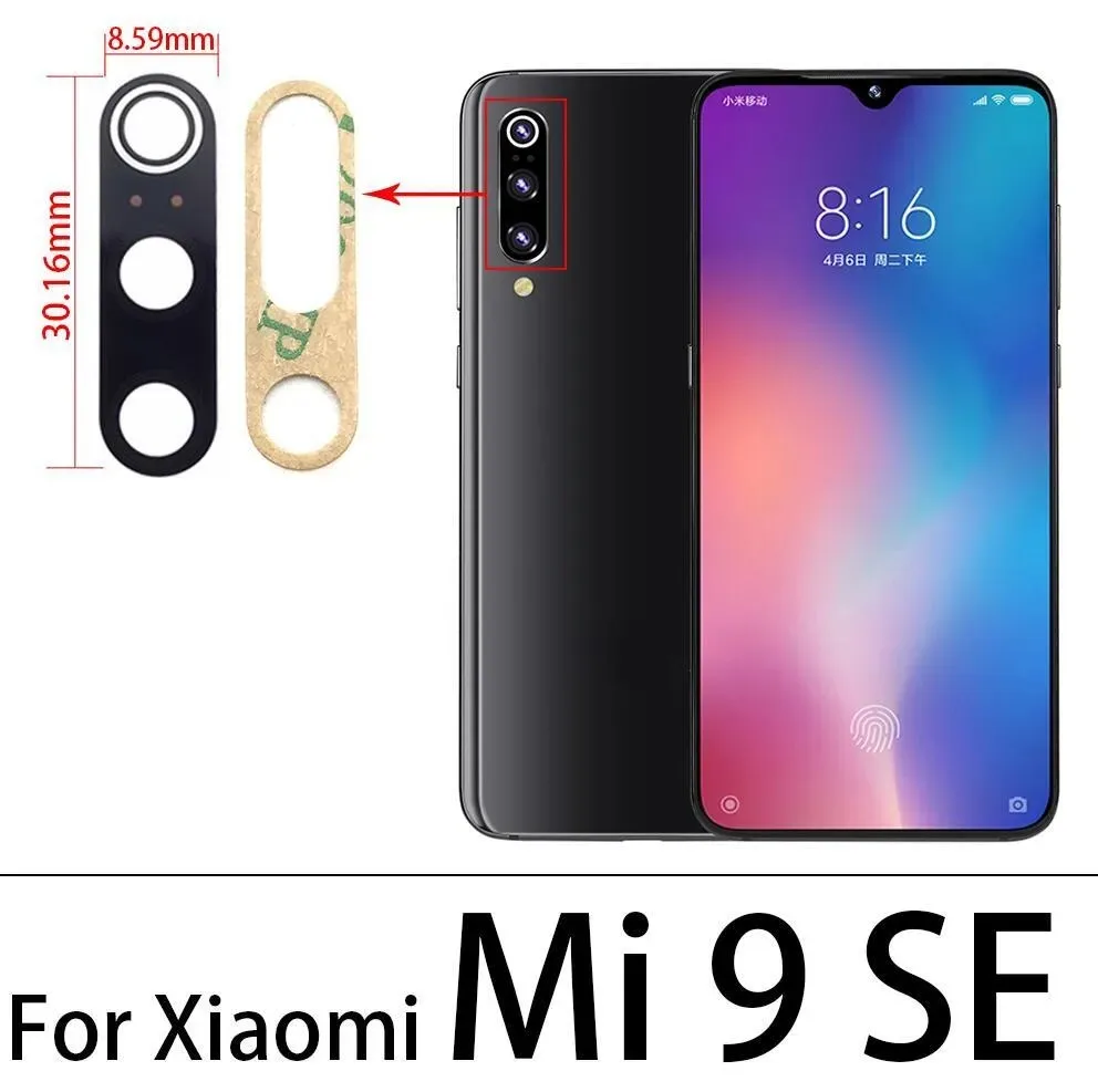 Стекло камеры для Xiaomi Mi 9 SE | Мобильные телефоны и аксессуары