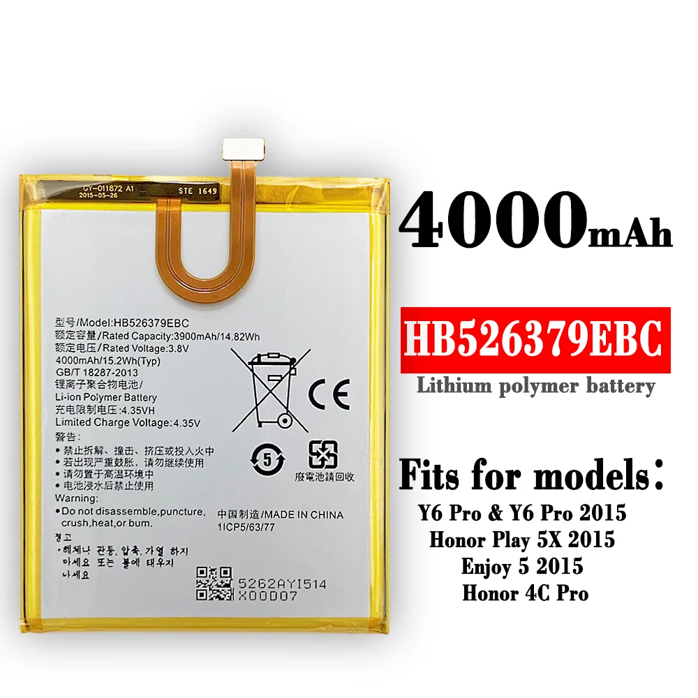 Новый оригинальный аккумулятор HB526379EBC 4000 мАч для Huawei Honor 4C Pro Y6 Play 5X Holly 2 plus TIT-AL00 CL10