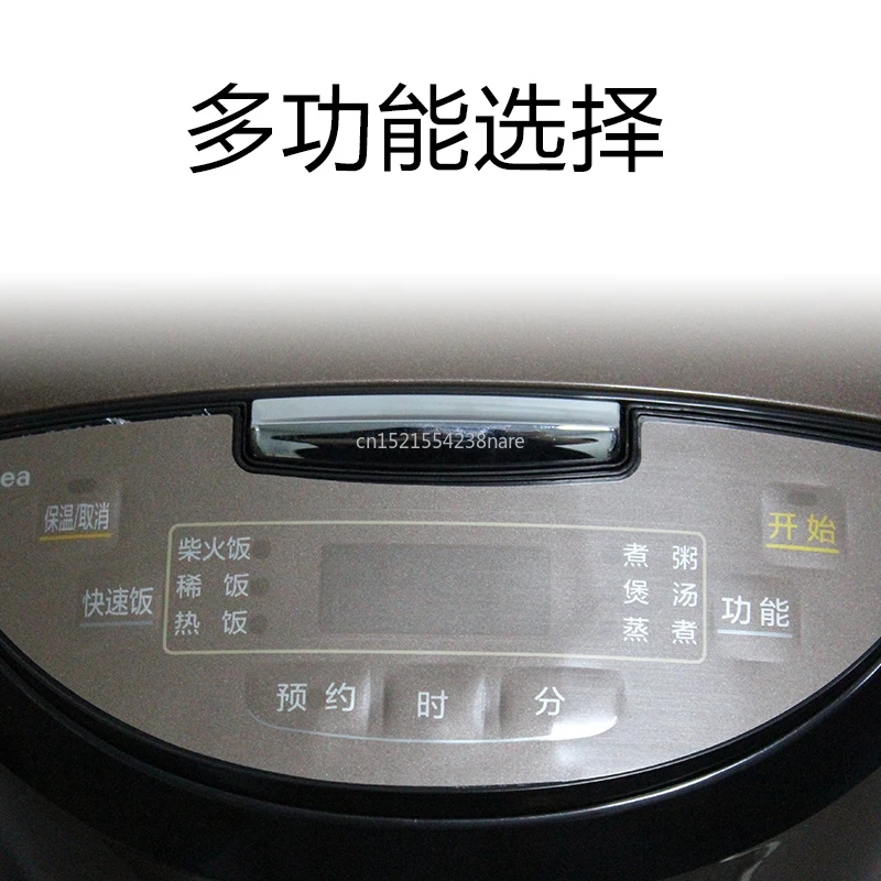 Оригинальная рисоварка домашняя умная мини-кастрюля 3 л для мелкого