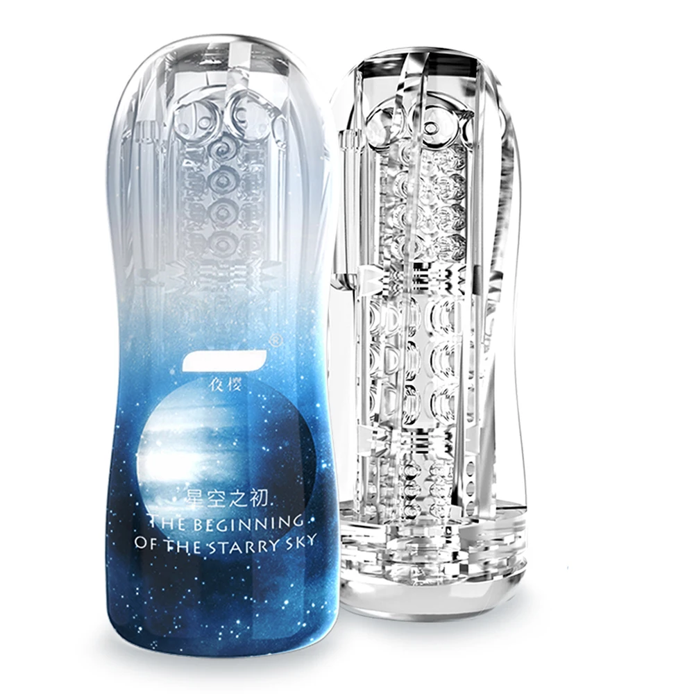 Кристальная силиконовая вагина Вагина чашка Мужской мастурбатор вибратор