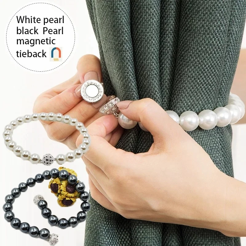 1 шт. жемчужные бусины для штор элегантные Завязки окон простые магнитные | Дом и