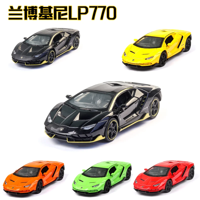 Автомобиль Lambor LP770 LP740 1:32 модель спортивного автомобиля из сплава литый под