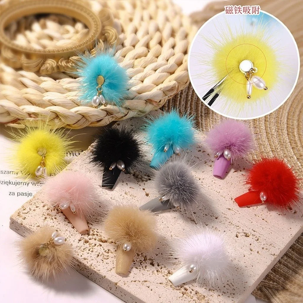 

1PCS Magnetic Puffy Nail Pom Poms Kit Detachable Nail Charm for DIY Nail Decoration Charms 3D Nail Art Salon Manicure Supplies
