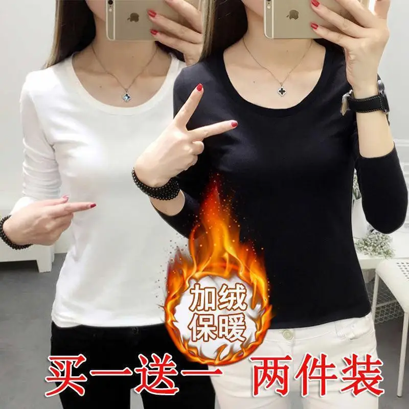Черная женская футболка с круглым вырезом зимнее нижнее белье 2021 женские