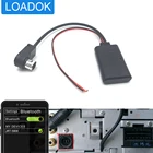 Автомобильный Bluetooth 5,0 Модуль Aux Кабель-адаптер для JVC Alpine KCA-121B AI-NET интерфейс UniLink радио CD стерео беспроводной аудиовход