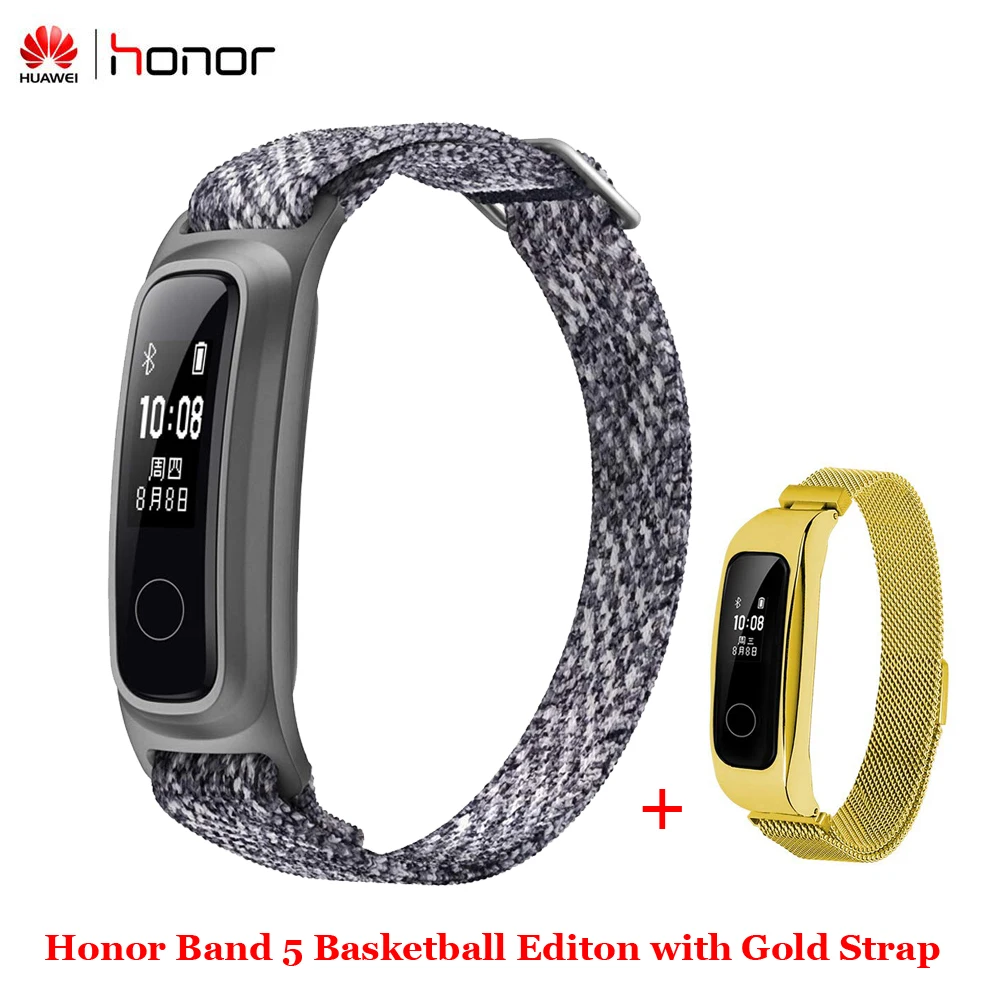 Huawei Honor Band 5 Баскетбол издание ж/металлический ремешок, умный браслет часы AMOLED сердечного ритма фитнес-трекер сна Спорт - Цвет: Grey n Gold