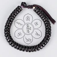 tibetan buddhist hand braided lucky men bracelet yoga meditation jewelry coconut shell and cotton tassel bracelet for women