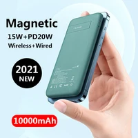 Портативное магнитное Беспроводное зарядное устройство для iphone13 12 11 X, 10000 мАч, 15 Вт