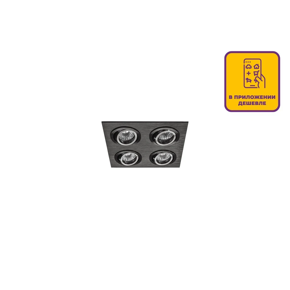 Точечный светильник Lightstar 011624|Точечные прожекторы| |