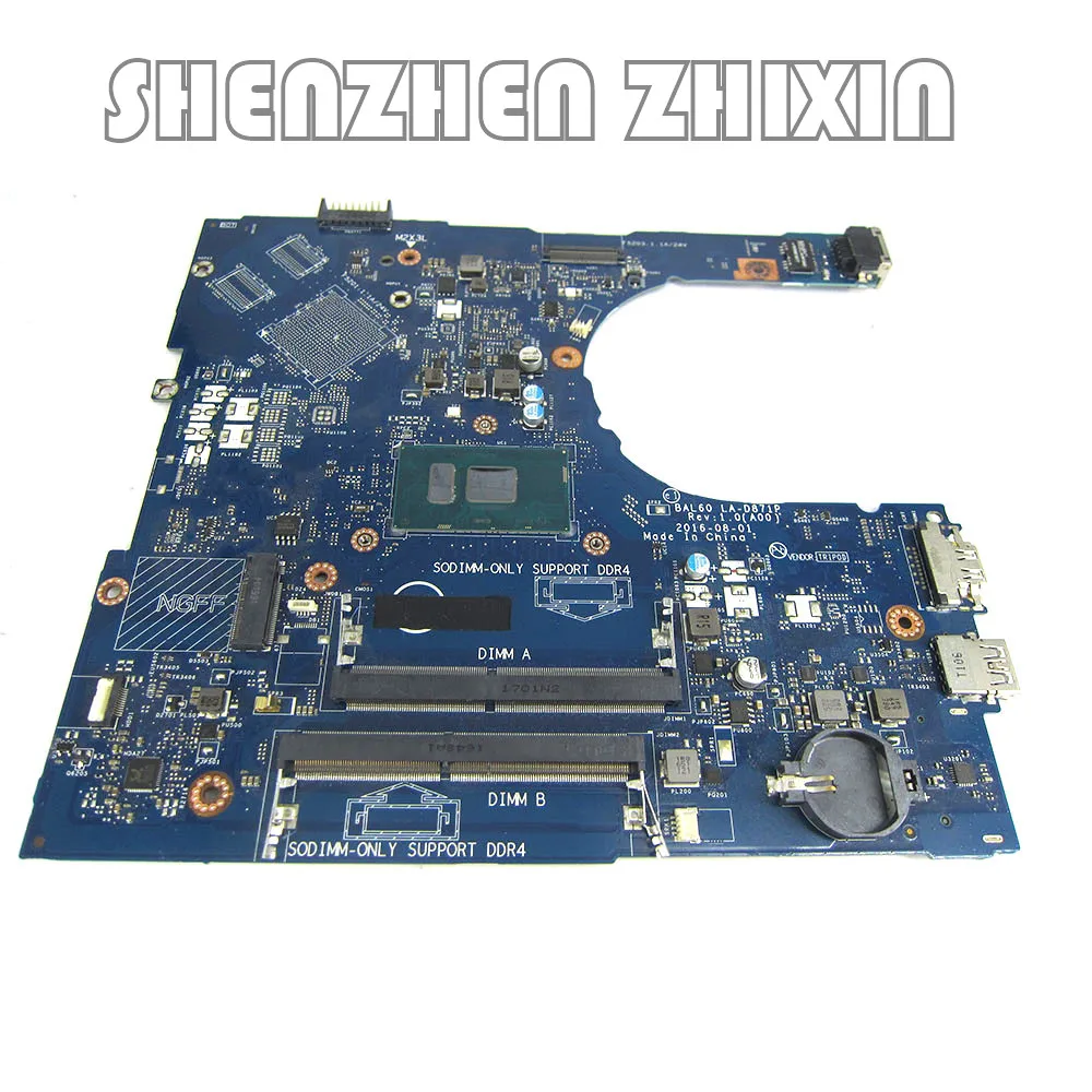 

Материнская плата для ноутбука DELL Inspiron 15 5566 5568 5468 с i3 CPU