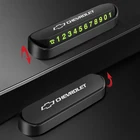 Автомобильная наклейка с табличкой с номером для Chevrolet Cruze Aveo Captiva Lacetti, аксессуары