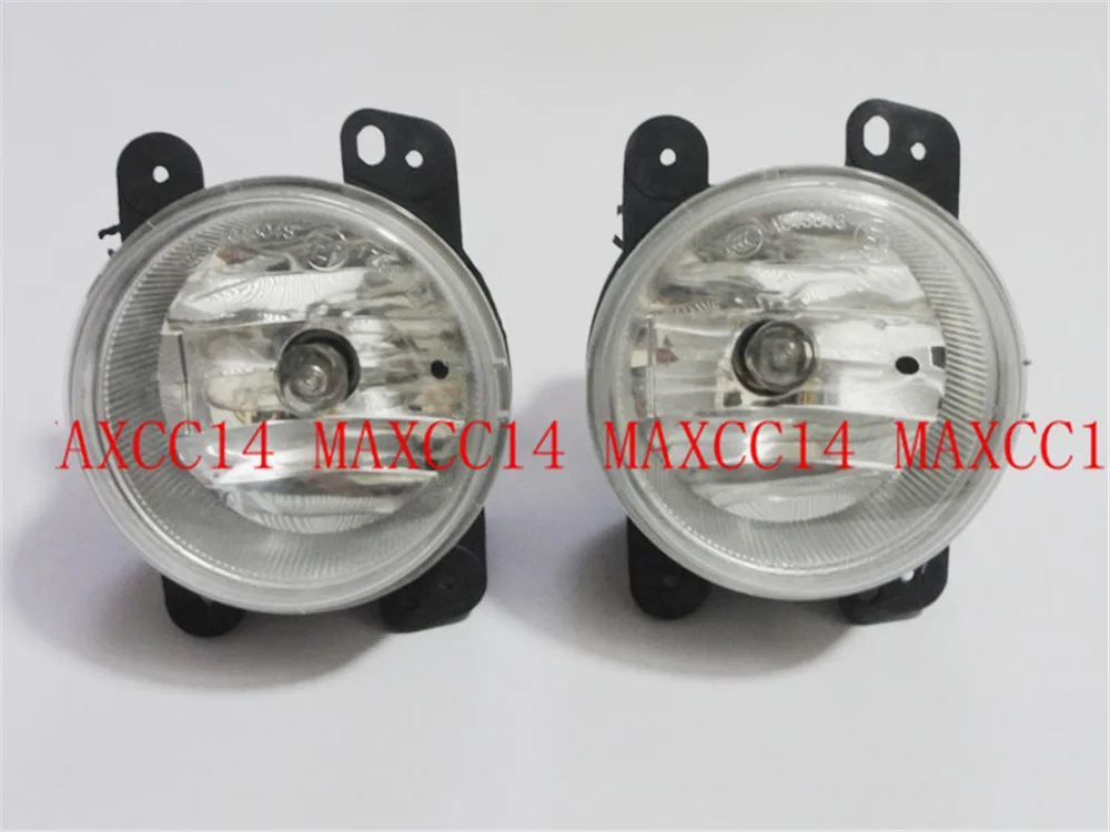 Переднего бампера противотуманные фары дальнего света светильник ing с лампами LH =