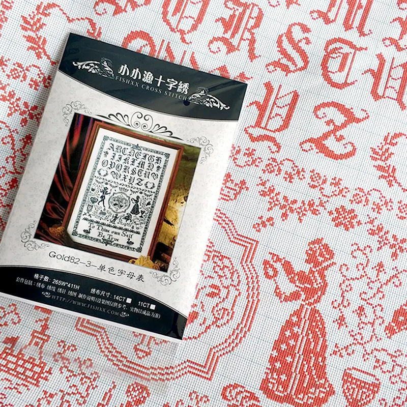 Бытовых швейных картина Fishxx вышивки крестом Gold82-3 монохромный вышивка в виде