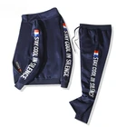 Новинка 2021, осенний спортивный костюм для мужчин, повседневное Мужское пальто с капюшоном + спортивный костюм, мужская куртка из 2 предметов, женская одежда