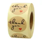 500 шт., самоклеящиеся круглые наклейки с надписью Handmade With Love