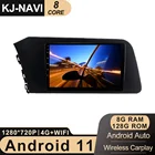 Android 11 Octa CORE для Hyundai Elantra VII CN7 2020 - 2021 Автомагнитола Vedio стерео Мультимедийный Плеер навигация GPS 4G LTE