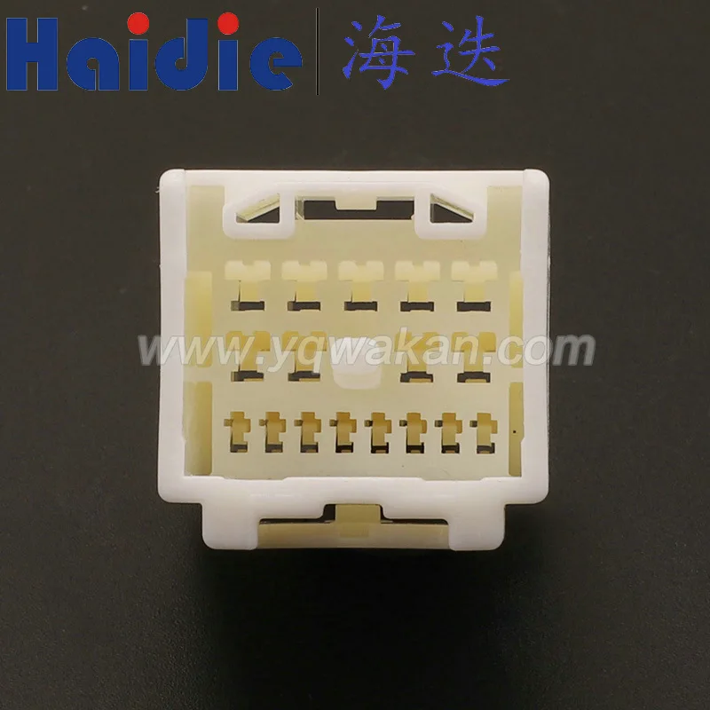 

2set 17pin auto car cable harness plug connector 17hole plug unsealed wire connector 7282-6139