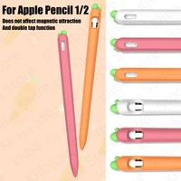 soft carrot silicone for apple pencil 1 2 case compatible for ipad tablet touch pen stylus protective sleeve cover coque