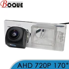 BOQUE 170 градусов 1280x720P HD AHD Автомобильная камера заднего вида для Fiat Freemont JC SUV для Dodge Journey