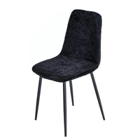 shell chair cover with elastic band detachable seat slipcover easy to clean stretch chaircover wear resistance for home