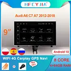 Автомобильная Мультимедийная система, 8 ядер, стерео, для Audi A6 C7 A7 2012-2018, 4 + 64 Гб ОЗУ, Wi-Fi, 4G Carplay, IPS, сенсорный экран, GPS, навигация, система Android 10