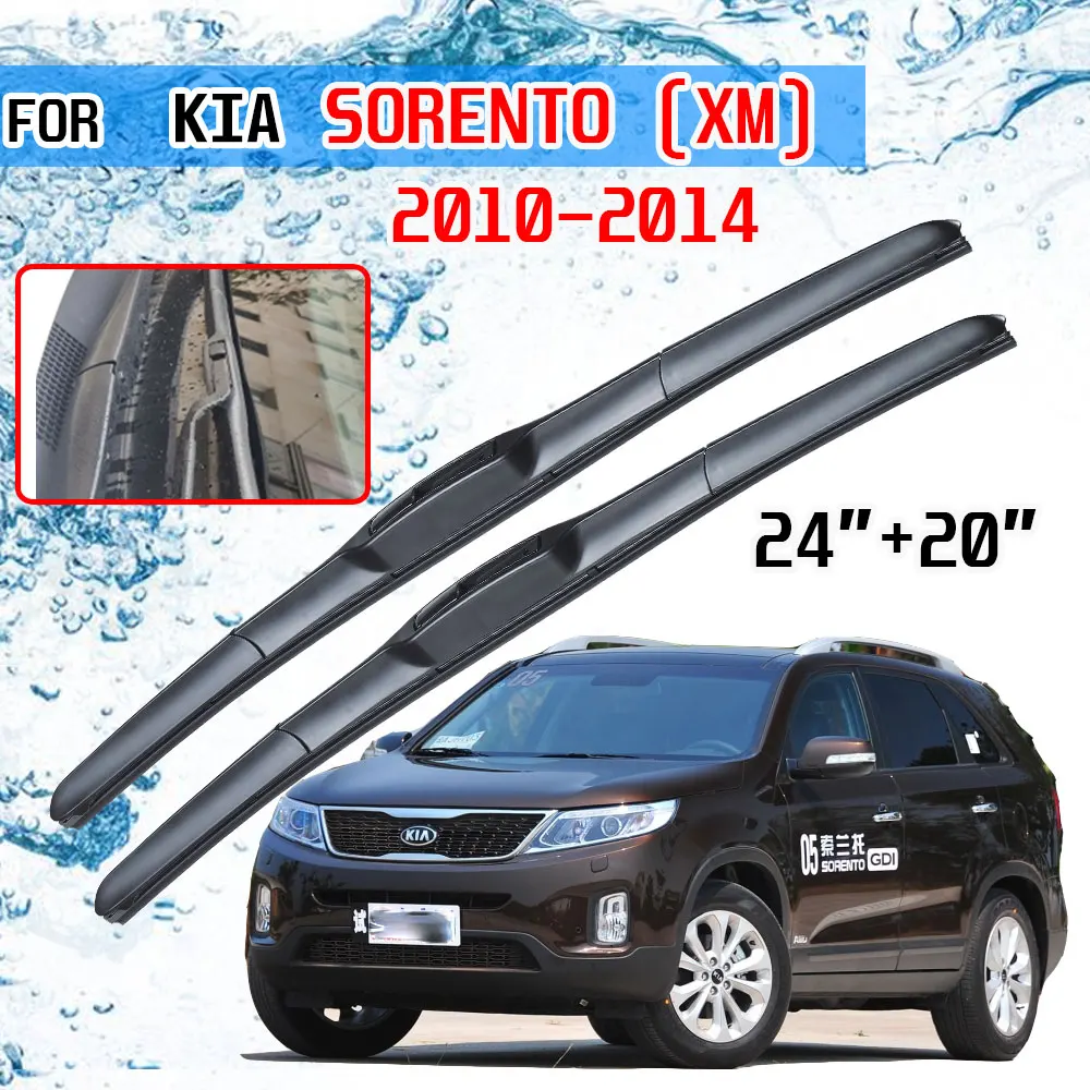 Для KIA Sorento XM 2010 2011 2012 2013 2014 R аксессуары переднего Автомобильная Щетка
