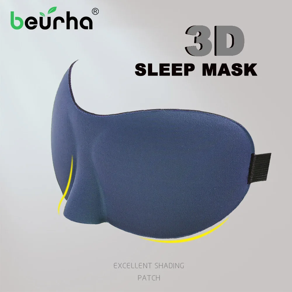 3D маска для сна, маска для глаз на День и ночь, переносная затеняющая маска для защиты глаз с повязкой на глаза,, Прямая поставка