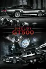 Ford Shelby Mustang GT500 гоночный металлический жестяной плакат настенная табличка
