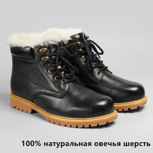 Ботинки из натуральной шерсти зимняя мужская обувь ручной работы из натуральной кожи; размеры 36-48; # CX5086YM