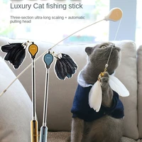 pet funny cat stick telescopic feather cat fishing stick toy bite resistant fairy stick long pole cat toy supplies