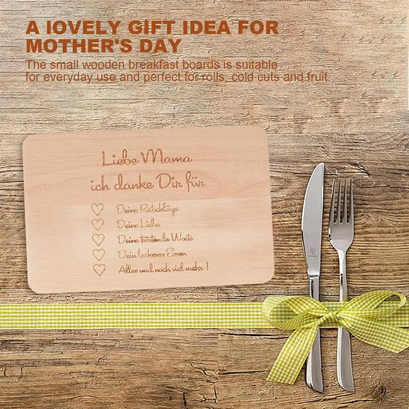 Доска для завтрака с гравировкой мама разделочная доска деревянная