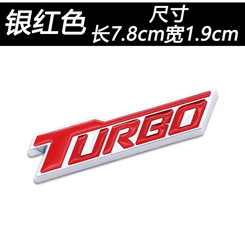 2 шт. 3D металлические Turbo Superchargeing красные эмблема переоборудования значок Авто
