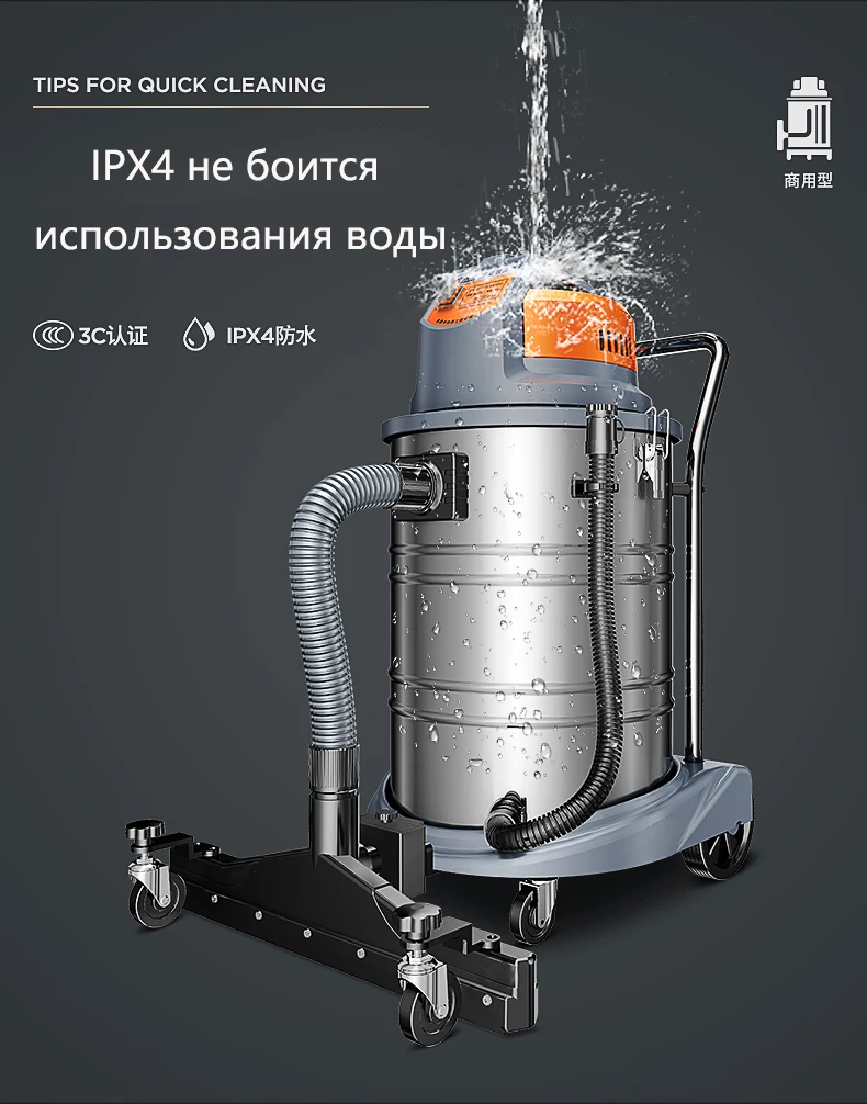 JIE NUO промышленный пылесос заводской цех пыли большой всасывания высокой мощности большой грузовик с сильным коммерческим