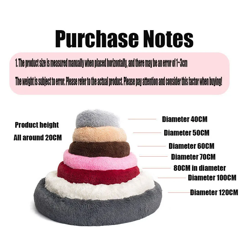 Супермягкая плюшевая кровать для собак подстилка кошек большого размера теплая