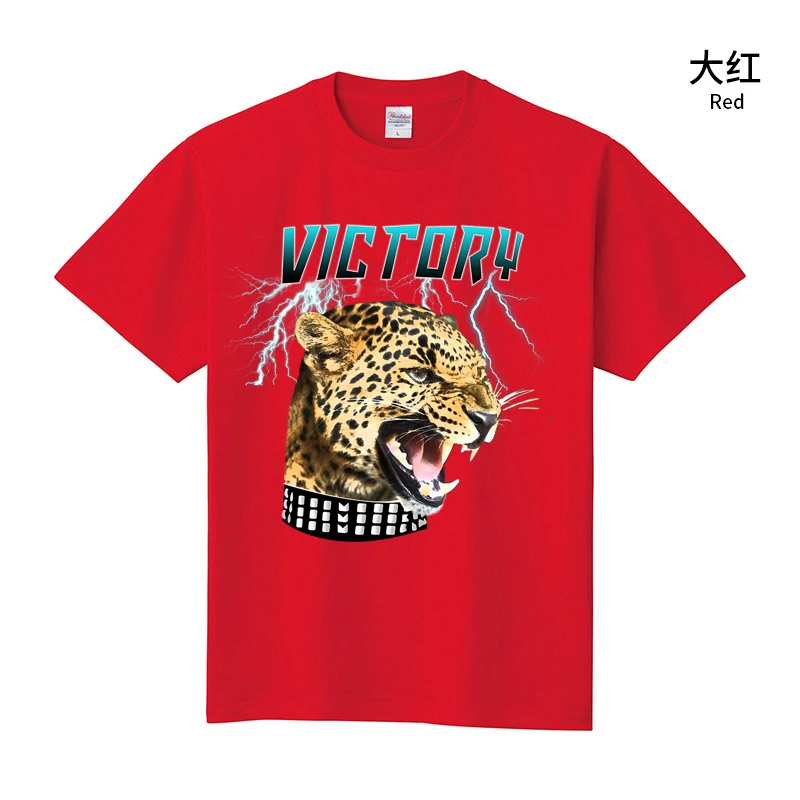 

Men's quick-drying sports T-shirt bodybuilding T-shirt Men's short-sleeved sports printing T-shirt top Oversized T-shirt fitness