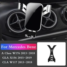 Car Mobile Phone Holder Mounts Stand GPS Navigation Bracket For Mercedes Benz W176 X156 W117 A Class GLA CLA Car Accessories Car Mobile Phone Holder Mounts Stand GPS Navigation Bracket For Mercedes Benz W176 X156 W117 A Class GLA CLA Car Accessories