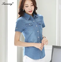 cotton 2021 summer style fashion denim women blouses short sleeve shirts ladies tops vintage jeans blouse female casual clothing