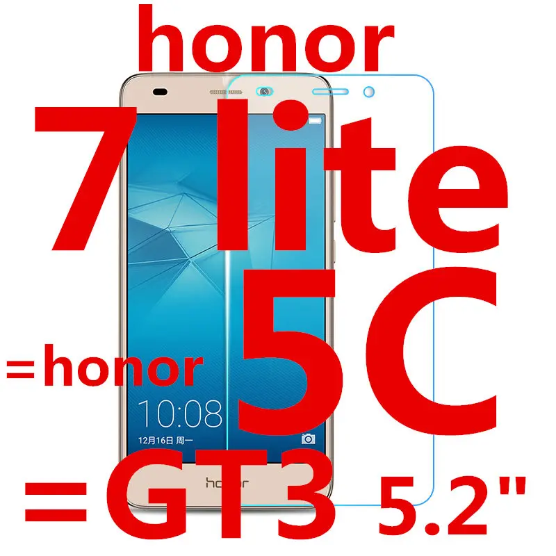 Защитный Стекло для huawei p9lite P8 P8lite P10lite Y6 2 компактная Защитная пленка для экрана для huawei Honor 7X 9lite 6A 6X 5C 8 Honor 7 lite - Цвет: Huawei Honor 5C