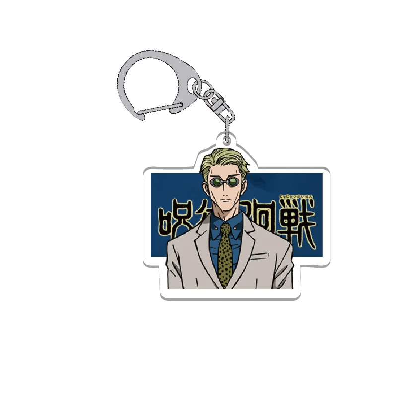 

Jujutsu Kaisen Keychain Kugisaki Nobara Delicacy Bag Pendant Acrylic Key Chain Decoration Cosplay New Year Gift Keyring