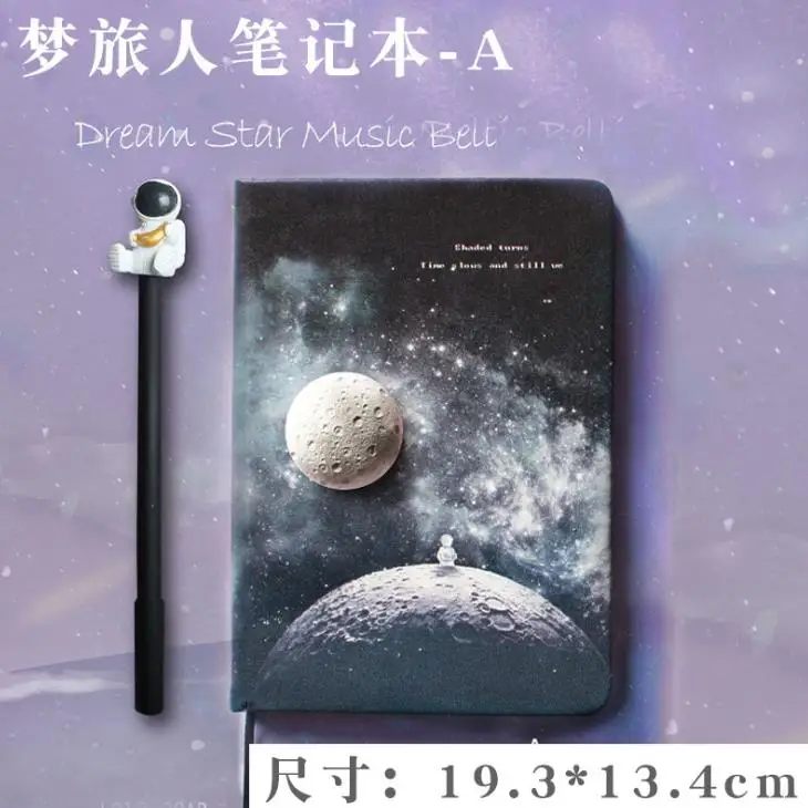 TOPSTHINK аниме мультфильм набор блокнотов подарок супер герой ручной книги креативный Бэтмен Человек-паук дневник рисования студентов колодки подарок - Цвет: moon