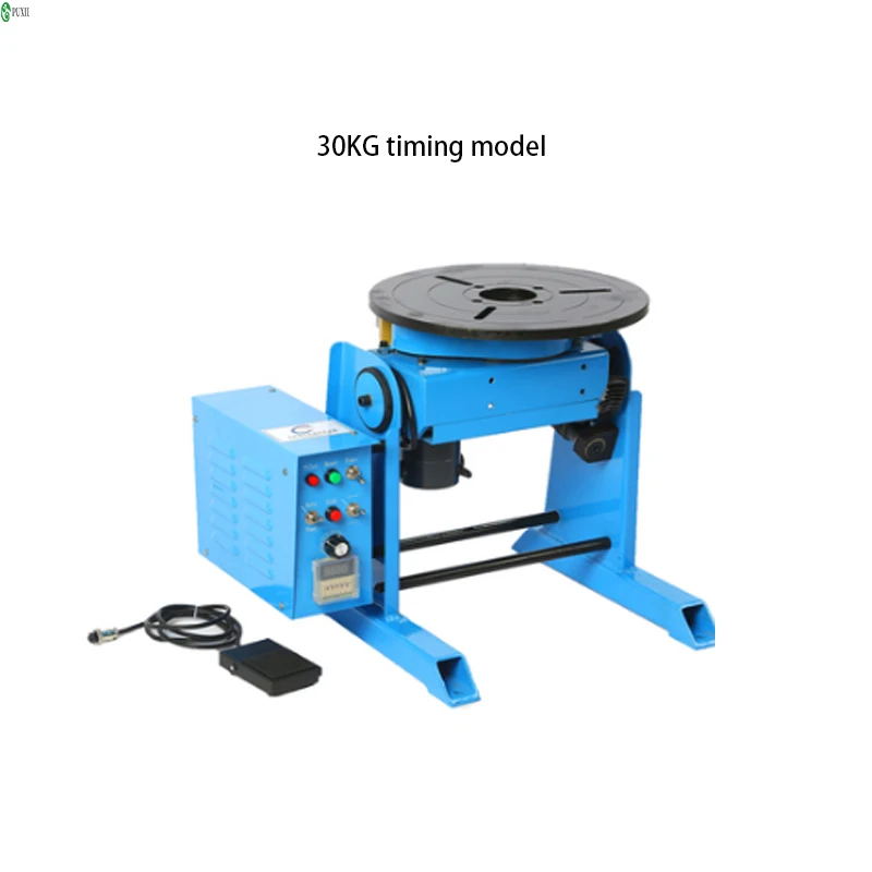 

30 kg positioner automatic rotating worktable flange pipe ring seam automatic welding displacement small welding tool