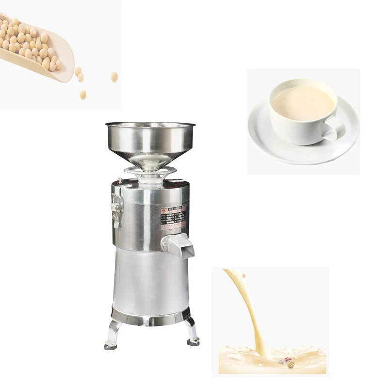 Funnel slurry self-separation pure copper core motor crushed stone refiner soybean milk machine separator | Бытовая техника