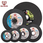 Шлифовальный круг для угловой шлифовальной машины, 75-305 мм лоскут шлифовальные диски,Металлические и нержавеющие для болгарки