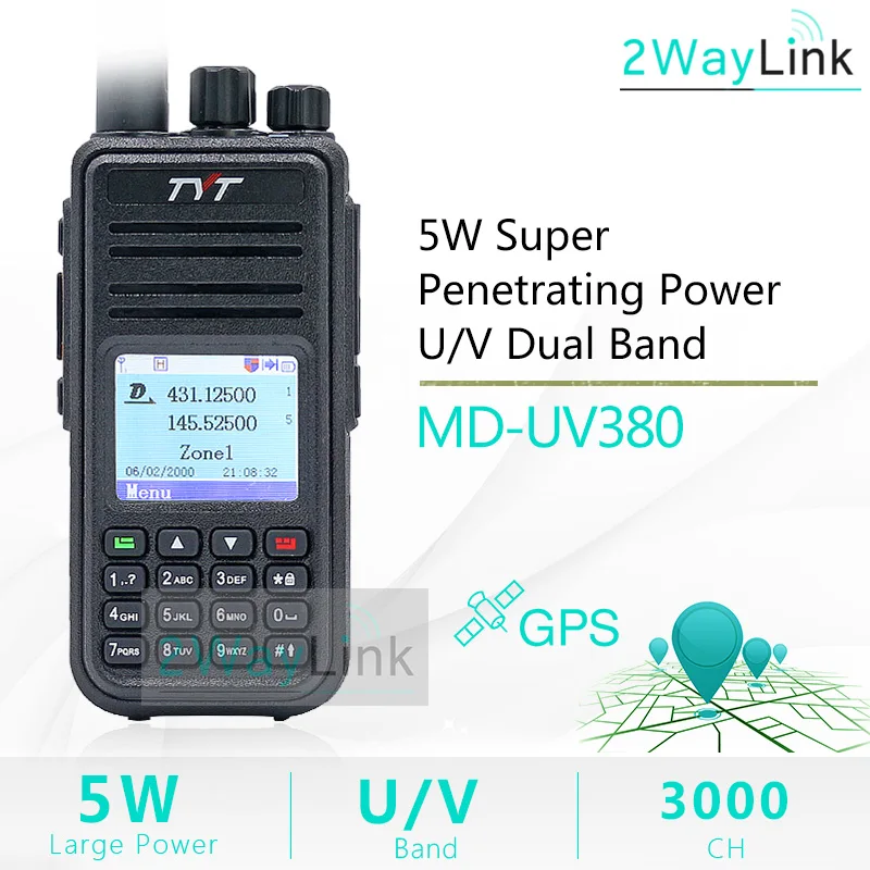 GPS кабель дополнительная функция Цифровой рация Двухдиапазонная УВЧ VHF