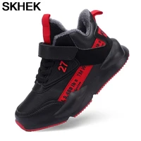 skhek childrens sports shoes 12 years old plush sneakers for boys shoe 6 big kids 7 spring 8 new 9 boys breathable 10 mesh