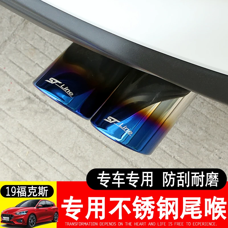 Высококачественная Нержавеющая Сталь автомобильный глушитель выхлопной трубы