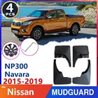 Брызговики для автомобиля, для Nissan NP300, Navara D23 2015  2019, NP 300