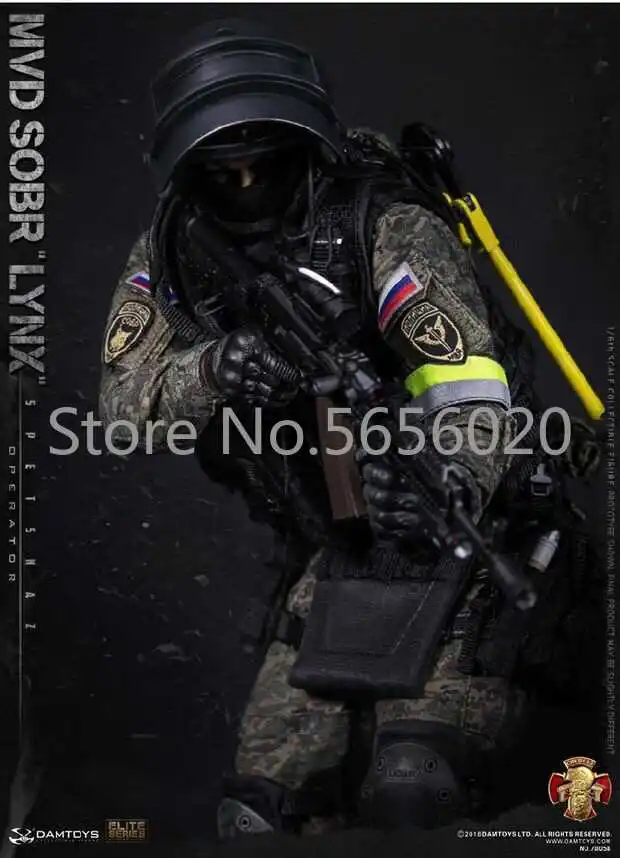 Плотины игрушки 78058 русский спецназ MVD SOBR LYNX фигурка Лучшая цена|Игровые фигурки и