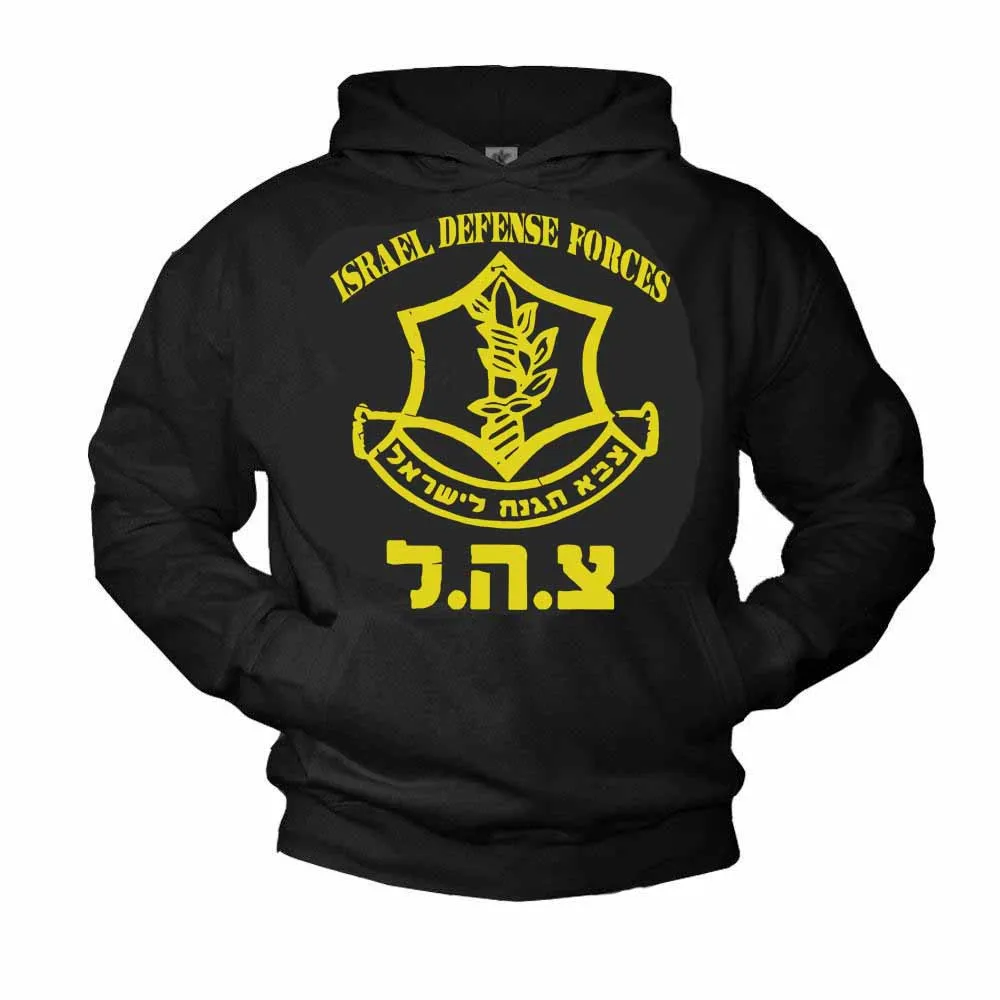 

IDF (ISRAELI DEFENSE FORCE) - Mens Pullover Hoodies Sweatshirt