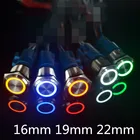 16 мм Фиксация и само-моментальная Перезагрузка металлического кнопочного выключателя